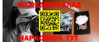 COCAINE Кандалакша