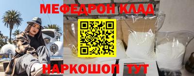 ALPHA PVP Канаш