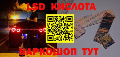 ALPHA PVP Канаш