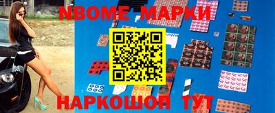 ALPHA PVP Канаш