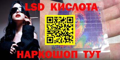 COCAINE Кандалакша