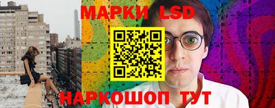 ALPHA PVP Канаш
