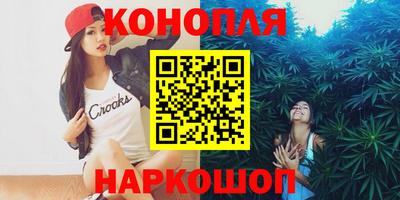 соль ск Камышлов