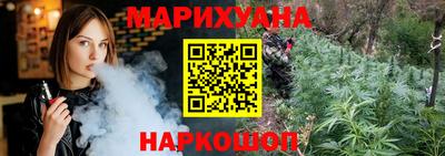 соль ск Камышлов