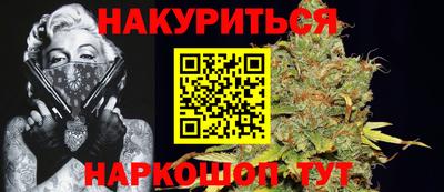 ALPHA PVP Канаш