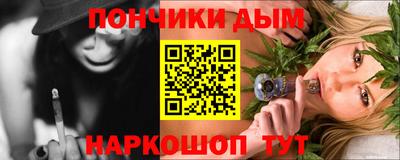 соль ск Камышлов