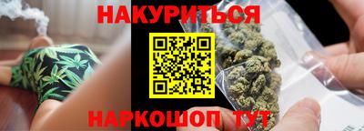 соль ск Камышлов