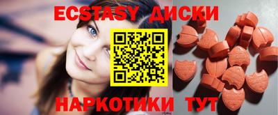 COCAINE Кандалакша
