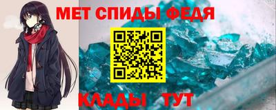 COCAINE Кандалакша