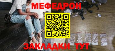 соль ск Камышлов